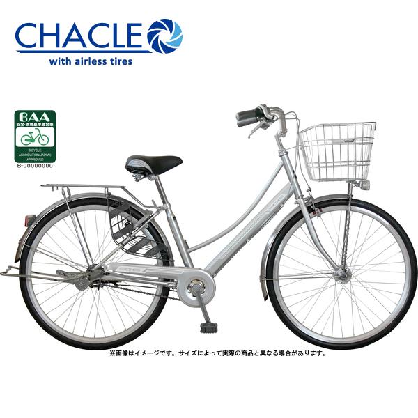 ‼️大特価中　#350 中型ウインドチャイム シルバー いすゞ ギガ 大型 アルミウィング PJ-CYJ51W6 (1897)｜中古