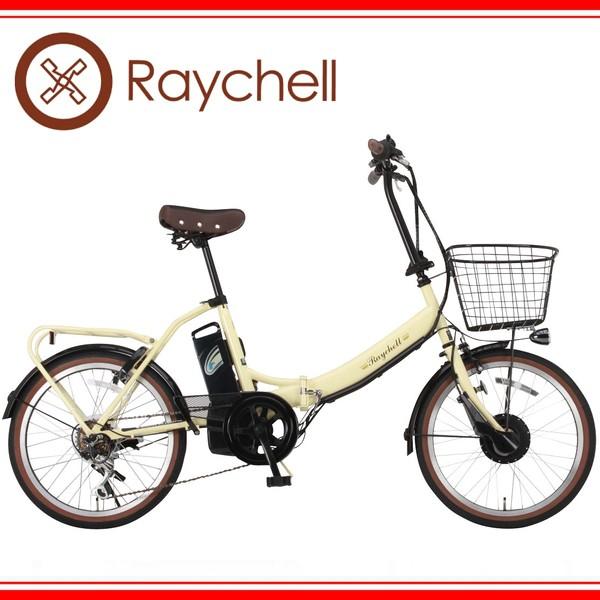 Raychell（レイチェル） FB-206R-EA｜20インチ6段変速折りたたみ