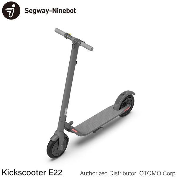 Ninebot by Segway 電動スケートボード グレー Segway-Ninebot（セグウェイ-ナインボット） Kickscooter E22