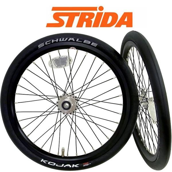 STRiDA 純正取り外しパーツ ホイール ブレーキ STRIDA – Bici Termini