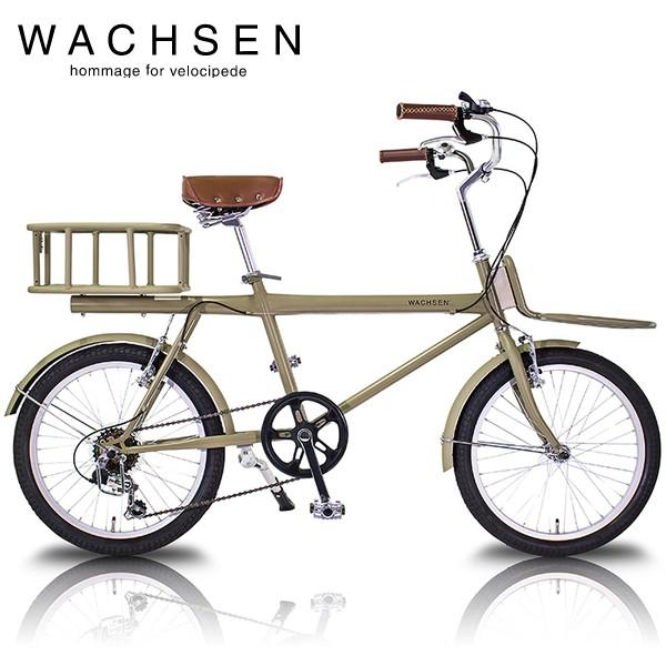WACHSEN ヴァクセン 神戸市中央区引き取り20インチ 6段変速 colot 20インチ カーゴバイク 6段変速 colot WBG-2001 | WACHSEN