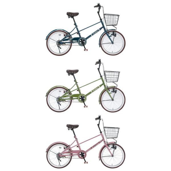 自転車 べリオ 20インチ ギア