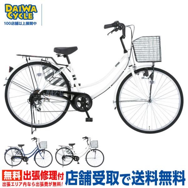 ナナ　ライト6本 jitensya-ousama_c-daiwa-fmly079