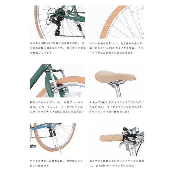 パナソニック 自転車用 スペアキー 2本セット ダイワサイクル