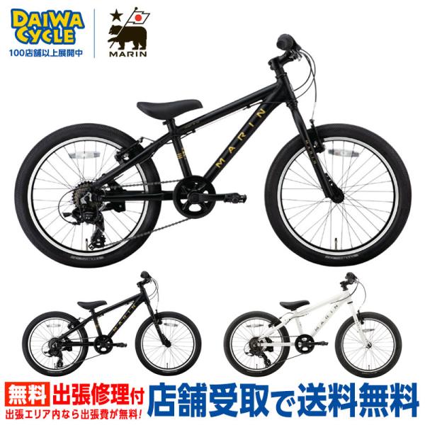Marin Donky Jr インチ 年 マリン 子供用自転車 年モデル 中サイズ C Marin Jmb001 ダイワサイクル オンラインストア 通販 Yahoo ショッピング