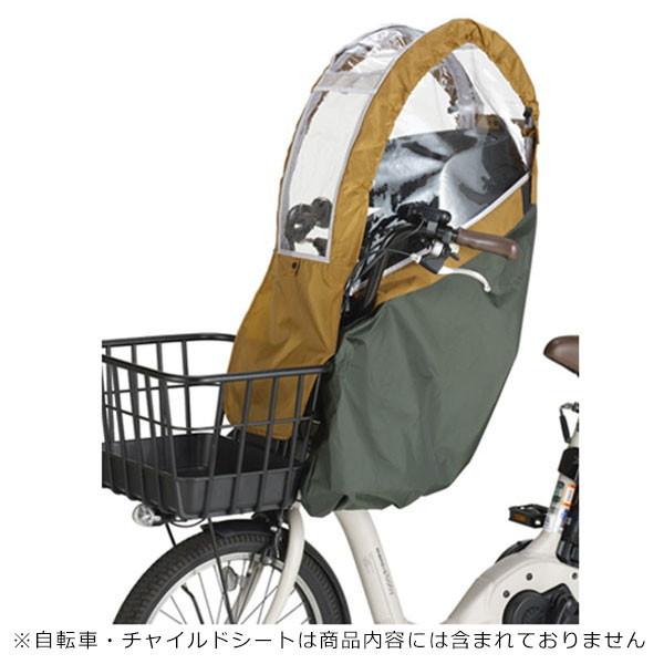 OGK 自転車カバー - 自転車カバーの人気商品・通販・価格比較 - 価格.com