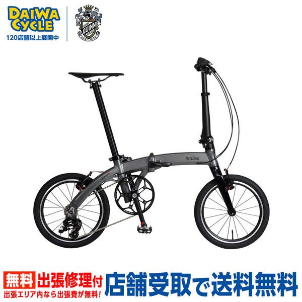 自転車 折りたたみ自転車 [ Harry Quinn ] +Limit6 2025年 ((店舗受取専用商品))