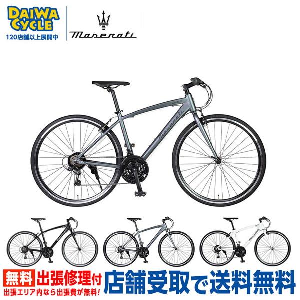 ((ポイント5％_8/15-16))自転車 クロスバイク [ MASERATI ] AL-CRB7021urban-N 2025年 ((店舗受取専用商品))