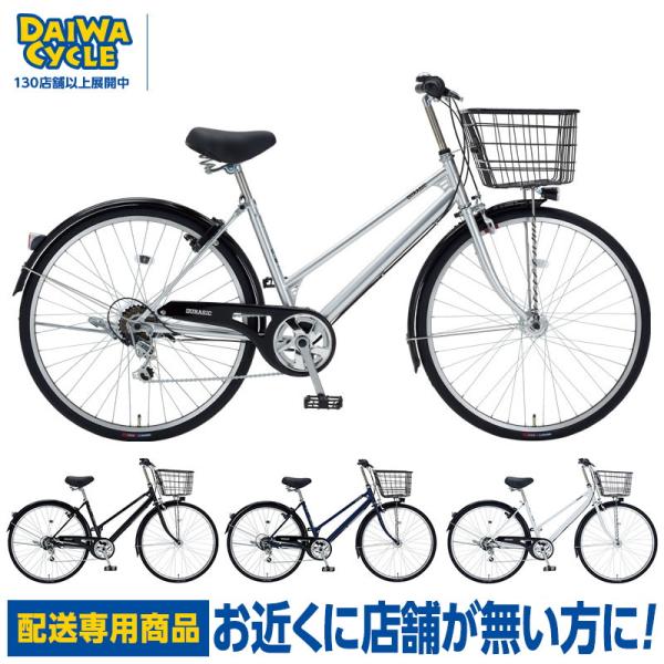 DAIWA CYCLE（ダイワサイクル） ((ポイント5%_6/25-28))自転車
