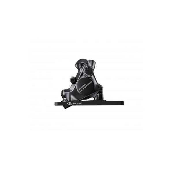 パーツ SHIMANO ULTEGRA BR-R8170-F Shimano Ultegra BR-R8170 Disc Brake Caliper - Components
