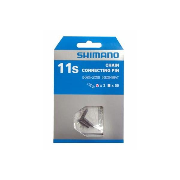 他サイト： シマノ(SHIMANO) Y0AH98030 コネクティングピン 11s用(3個入)の商品画像