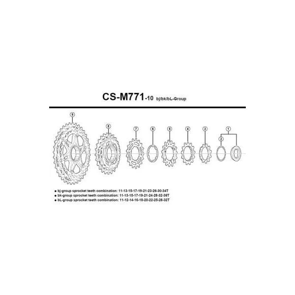※この商品は普通郵便での発送となるためお届けまで時間がかかることご了承くださいCS-M771-10 biグループ用　116ギア 画像7番※シマノコード：Y1YR16000