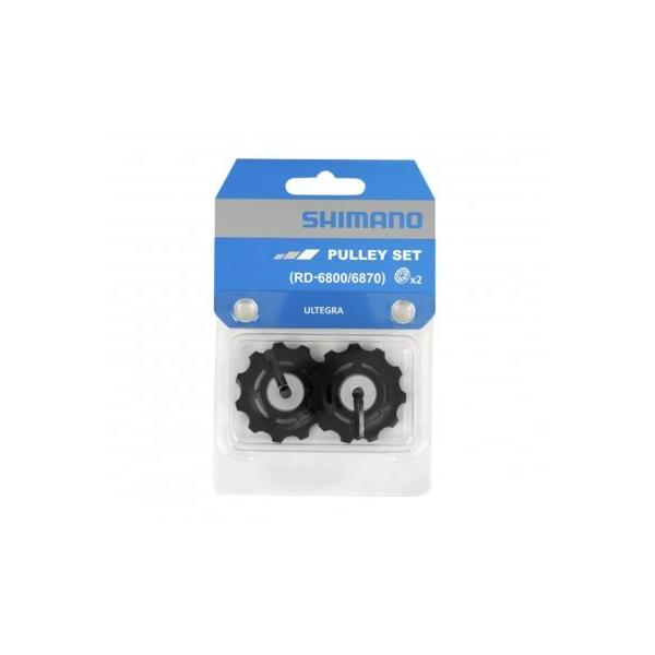 シマノ SHIMANO(シマノ) Y5YC98140 RD-6800/6870 テンション