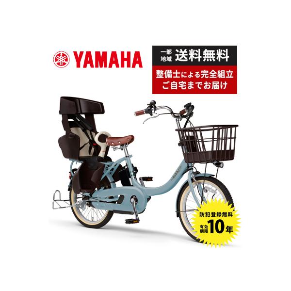jitensyaclub_24pa20bsprcoord