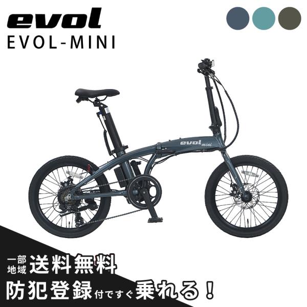 jitensyaclub_25emi07b