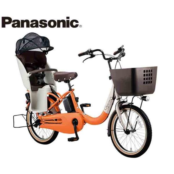 ポイント2倍UP】電動自転車 子乗せ付き Panasonic パナソニック 2020年モデル ギュット・クルームR・EX ELRE03 :ELRE03: 自転車倶楽部 通販 ((ポイント5倍※7 8-7 10))『店舗受取専用商品』ギュットアニーズ DX 20インチ BE-ELAD034 2023年 パナソニック 電動自転車 電動アシスト自転車