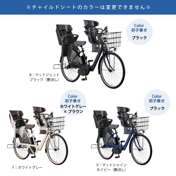 jitensyaclub_fad632-set_1_d_20250528110918