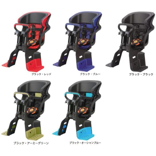 OGK FBC- 011DX3自転車用チャイルドシート（前） ブラック OGK ヘッドレスト付コンフォートフロントチャイルドシート FBC