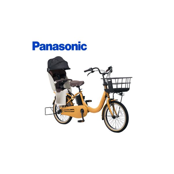 【ポイント2倍UP】電動自転車 子乗せ付き Panasonic パナソニック 