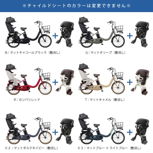 jitensyaclub_fre035-set_1_d_20251121143415