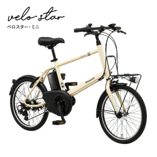 jitensyaclub_fvs071_2_d_20240928130755