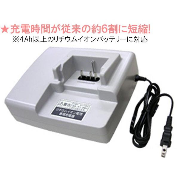 Panasonic パナソニック NKJ061 スタンド式急速充電器 リチウム Panasonic パナソニック NKJ061 スタンド式急速充電器 リチウム