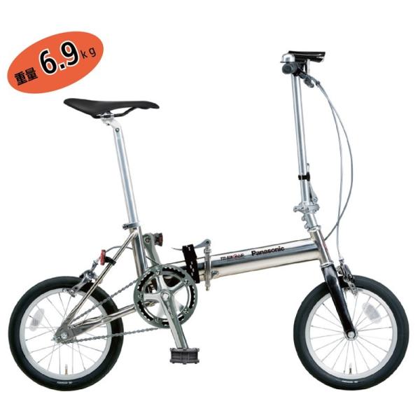 折りたたみ自転車 Panasonic パナソニック Panasonic トレンクル Peht423 Buyee Buyee 日本の通販商品 オークションの代理入札 代理購入