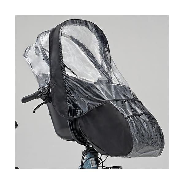 ポイント2倍UP】YAMAHA PAS Kiss mini un専用 チャイルドシートレイン