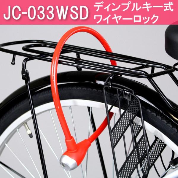 J[C[bN@fBvL[@JC-033WSD