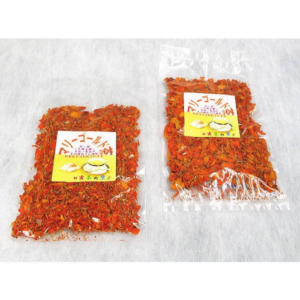 マリーゴールド茶　ハーブティー　カレンデュラ　キンセンカ　１０ｇ×２個　自社製造販売　カリカリに乾燥して有ります　使いやすい10ｇ包装“目・胃・生理・美容・エイジングさまざまな効果効能”があると云われています。※キク科アレルギーのある人妊娠...