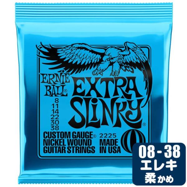 GLM^[  A[j[{[ 2225 Extra Slinky (008-038) Ernie Ball GNXgXL[