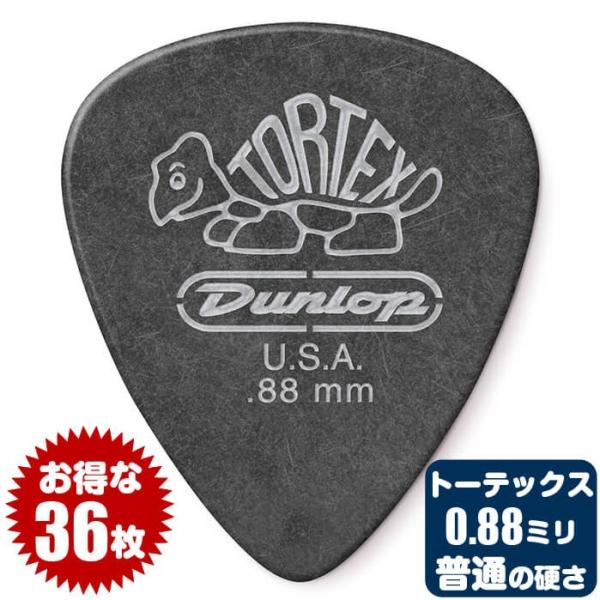 jivemusic_488r-088