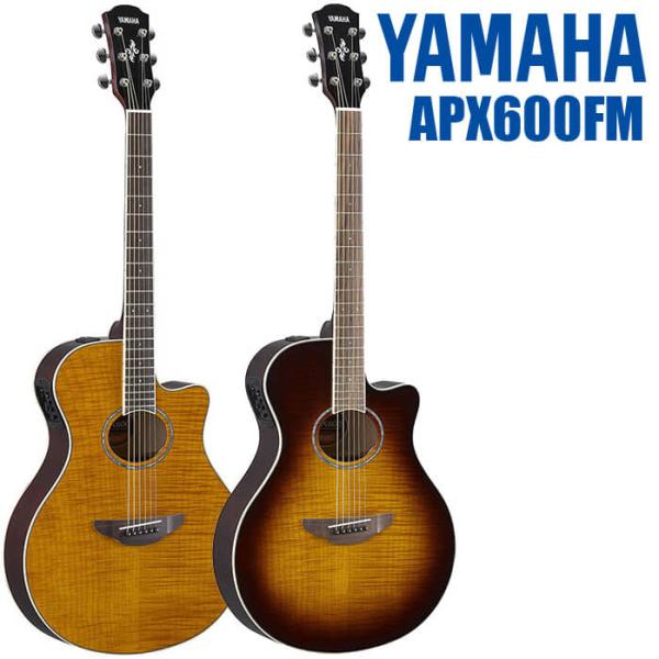 jivemusic_ag-apx600fm