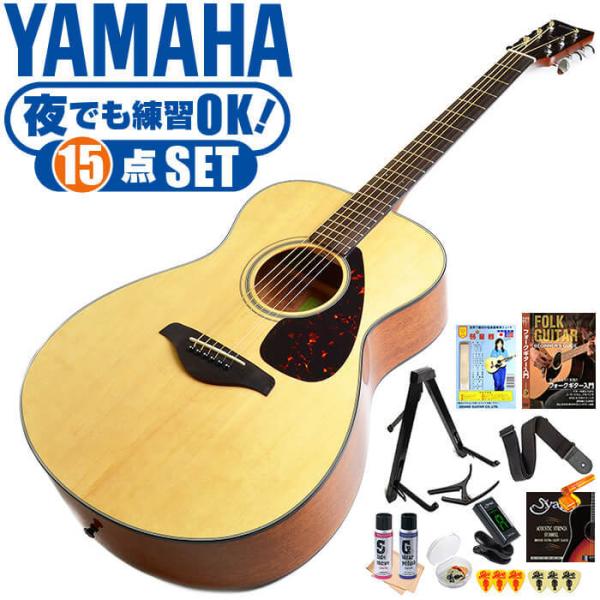 AR[XeBbNM^[ S҃Zbg YAMAHA FS800 15_ }n ARM M^[ Zbg