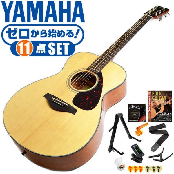 AR[XeBbNM^[ S҃Zbg YAMAHA FS800 11_ }n ARM M^[ Zbg
