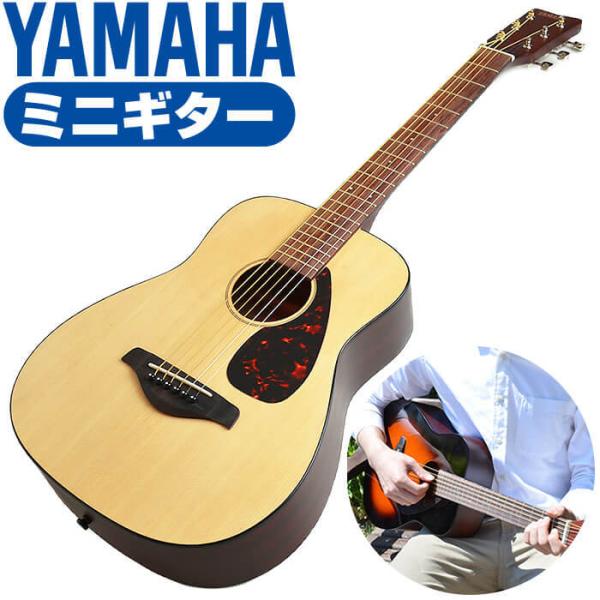 }n ~j AR[XeBbNM^[ JR2 YAMAHA ARM (~jM^[)