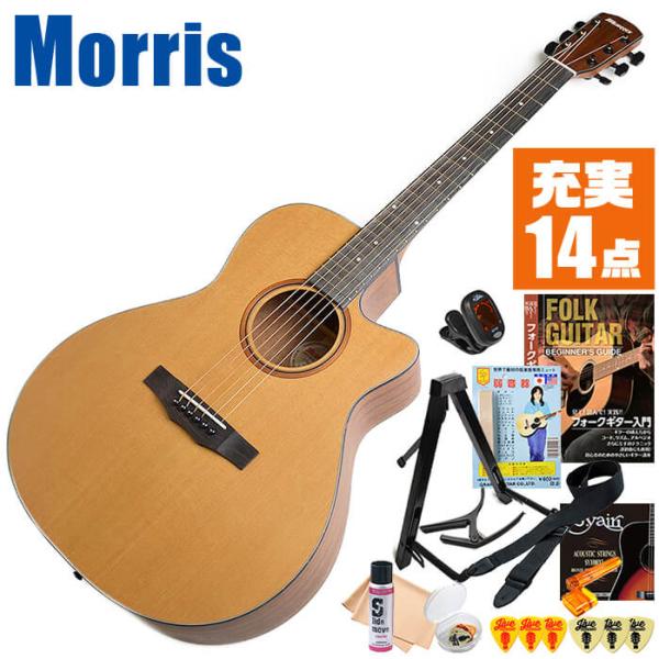 モーリス　アコースティックギター Amazon | Morris (モーリス) アコースティックギター F-LTDII