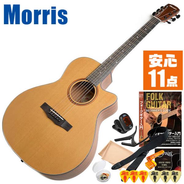 jivemusic_ag-s031-vl