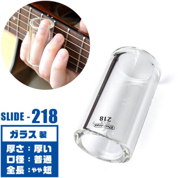 jivemusic_bn-218