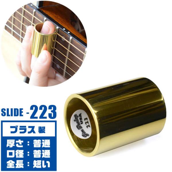 jivemusic_bn-223