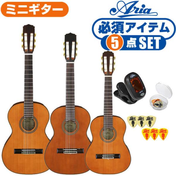 アリア Basic A-20 (アコースティックギター) 価格比較 - 価格.com