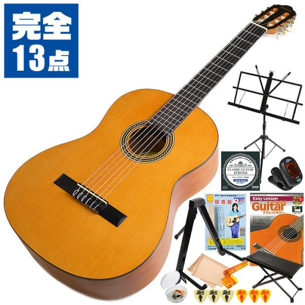 jivemusic_cg-akn15-dl