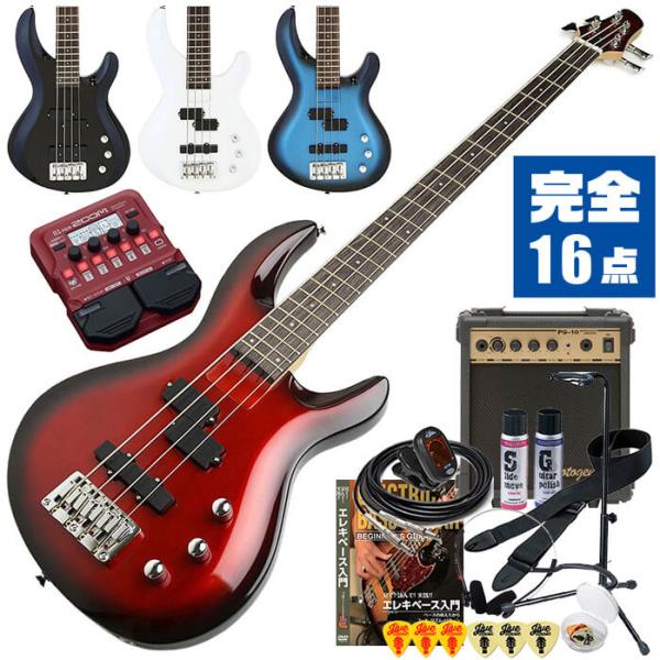 日本製 アリアプロⅡ ベースマルチエフェクター『APE-5』ARIA PRO Ⅱ 日本製 アリアプロⅡ ベースマルチエフェクター『APE-5』ARIA