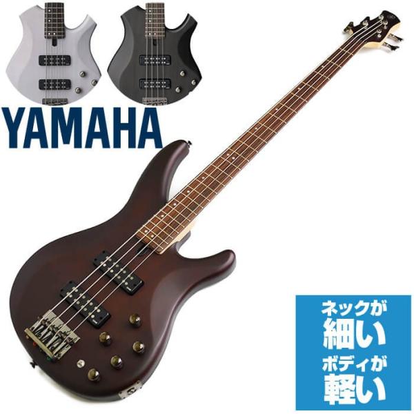 ヤマハ YAMAHA エレキベース TRBX504 TBR YAMAHA ヤマハ / TRBX504 TBR エレキベース [B級アウトレット