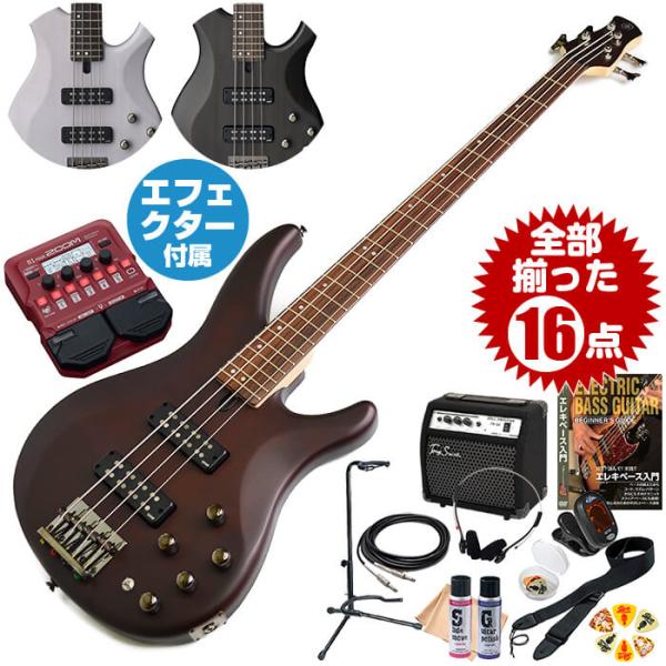 jivemusic_eb-trbx504-16