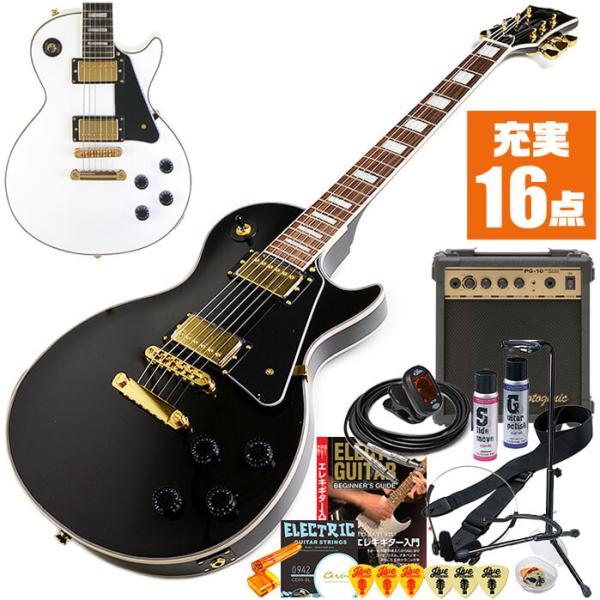 エレキギター 初心者セット ブリッツ BLP-CST 入門 (充実16点) レス