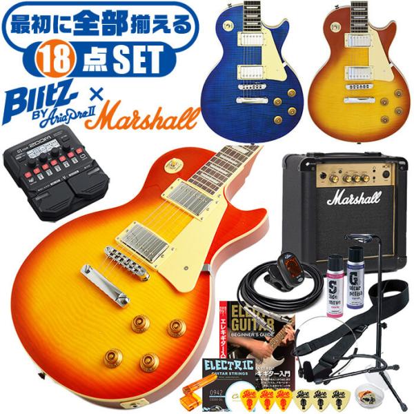 jivemusic_eg-blp450-ex-a
