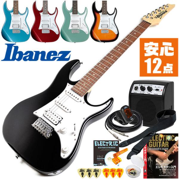 jivemusic_eg-grx40-12 jivemusic_eg-grx40-12