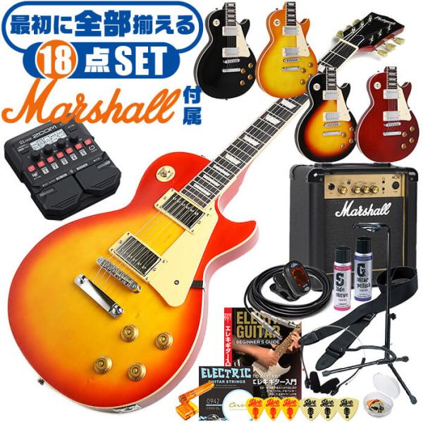 jivemusic_eg-lp-260-exa