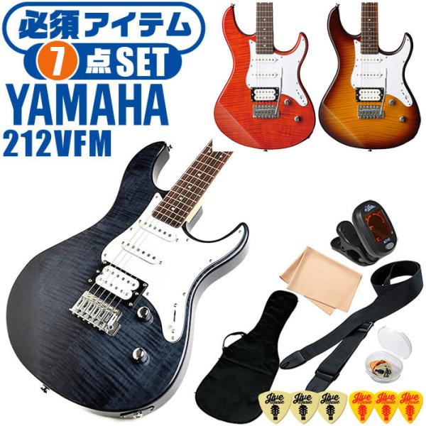 YAMAHA（ヤマハ） エレキギター 初心者セット PACIFICA212VFM YAMAHA 7